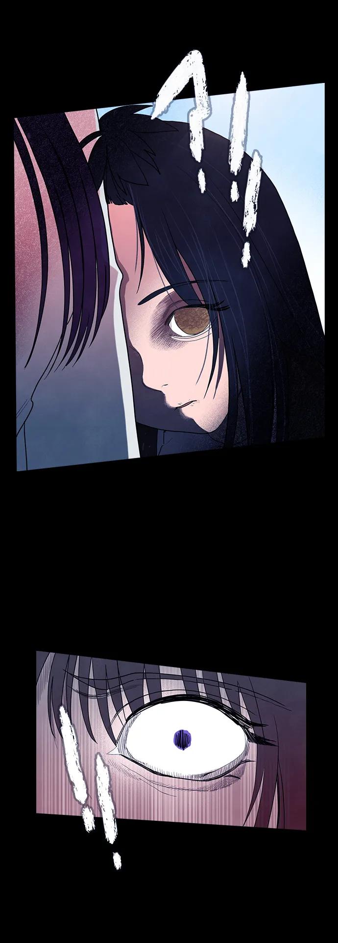 《分身游戏》第55话 第34页