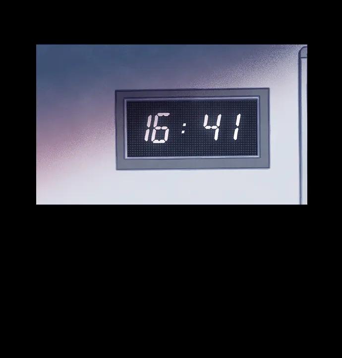 《分身游戏》第56话 第31页