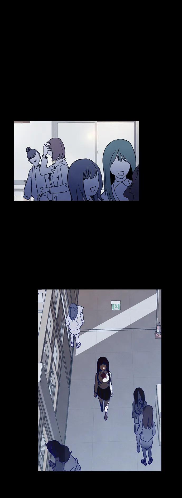 《分身游戏》第56话 第6页