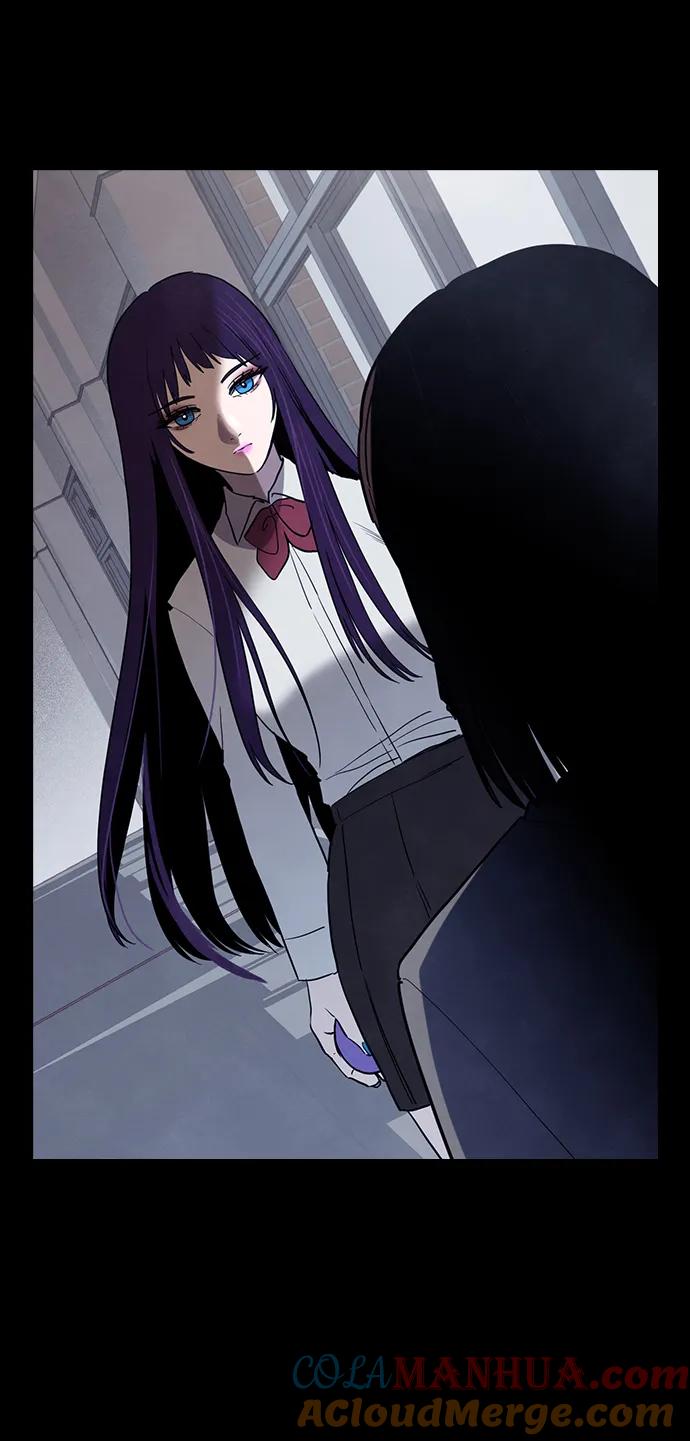 《分身游戏》第56话 第8页