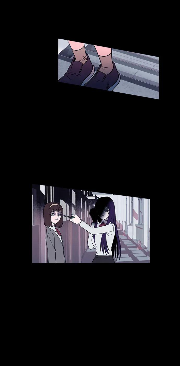 《分身游戏》第56话 第39页