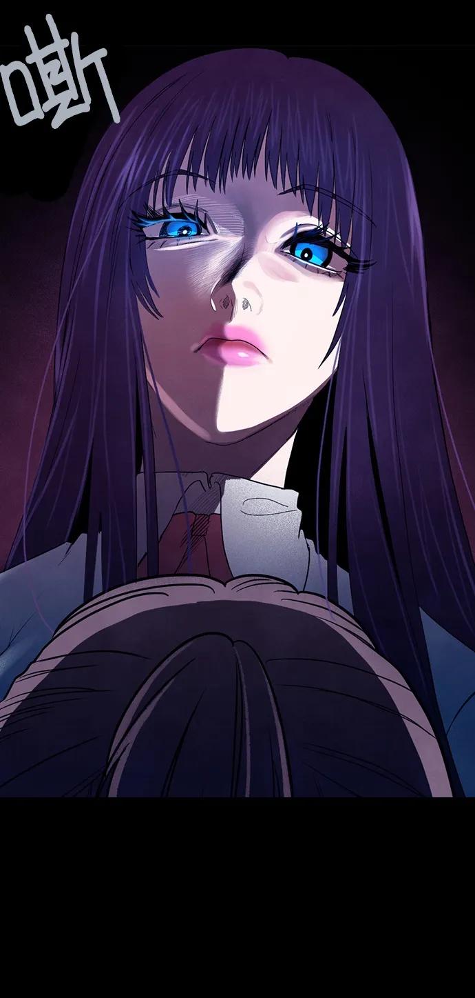 《分身游戏》第57话 第15页