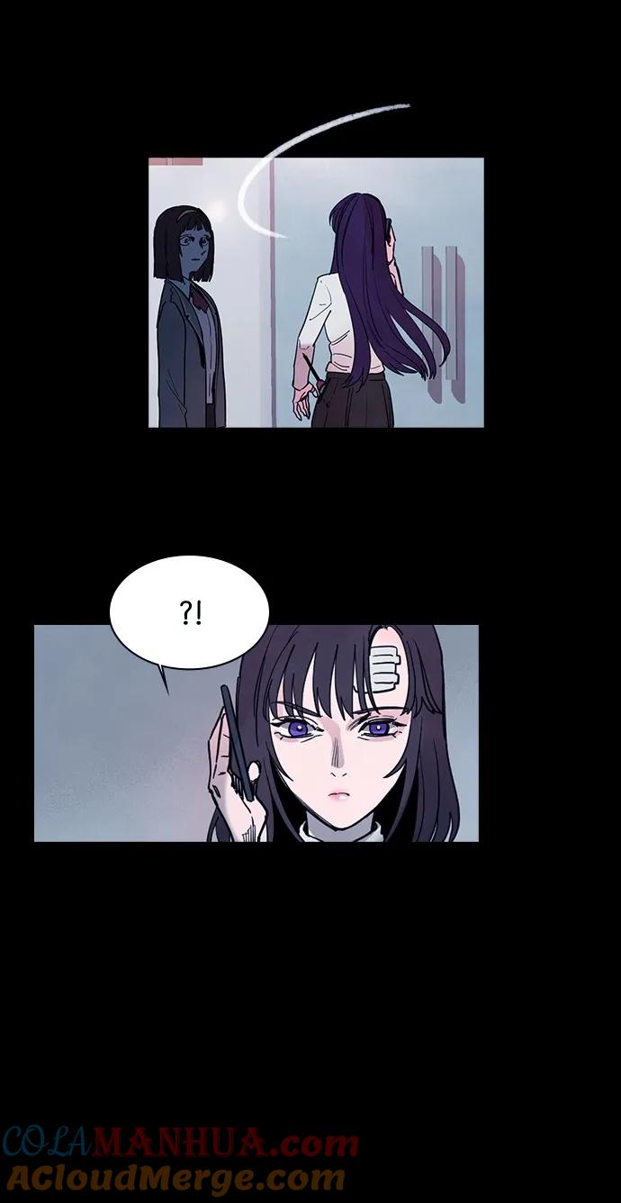 《分身游戏》第57话 第4页