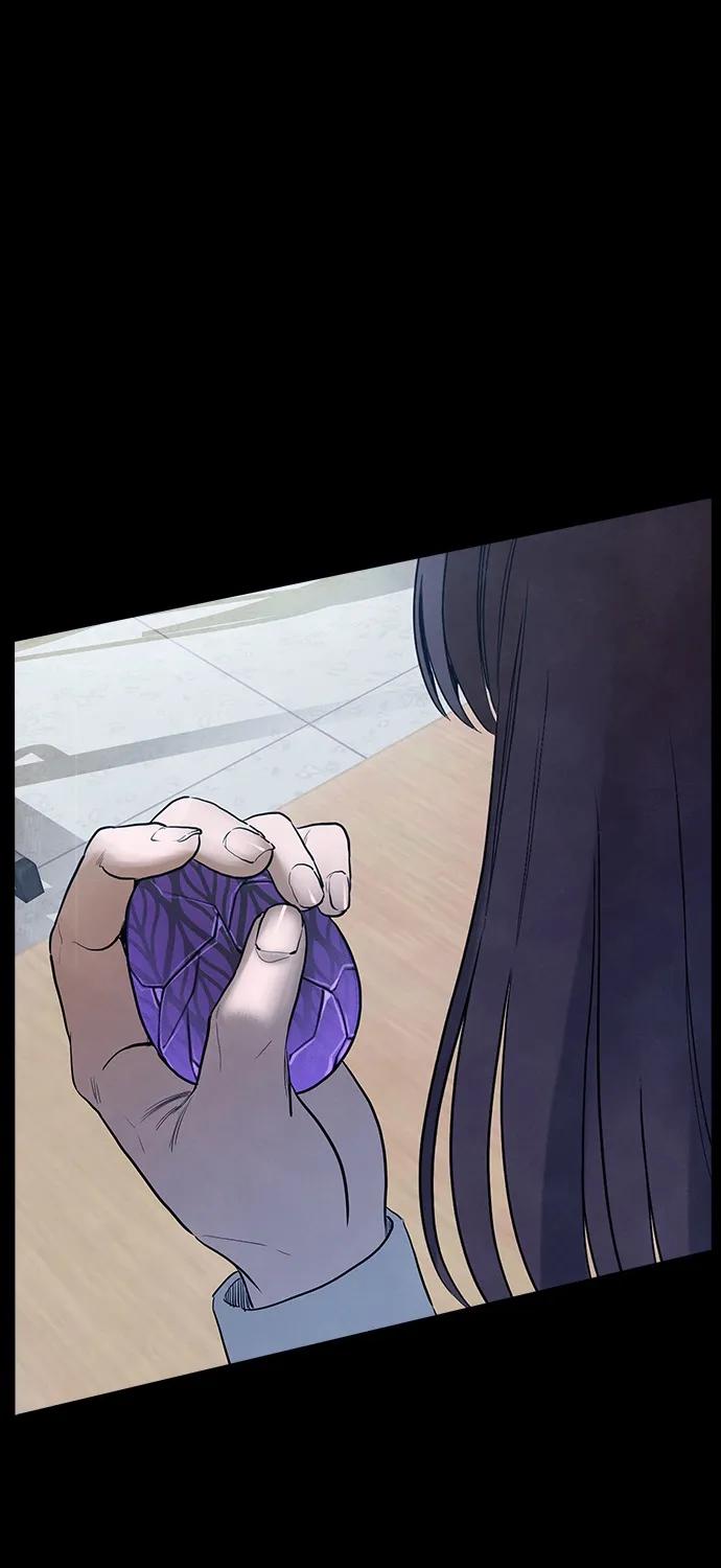 《分身游戏》第57话 第44页