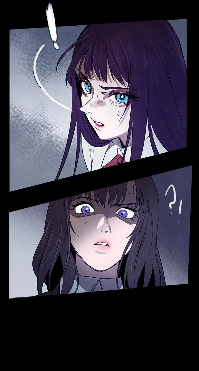 《分身游戏》第57话 第30页