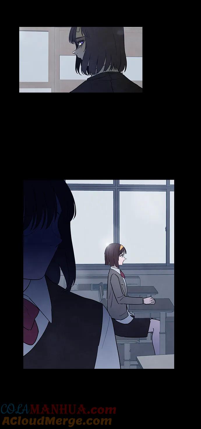 《分身游戏》第58话 第17页