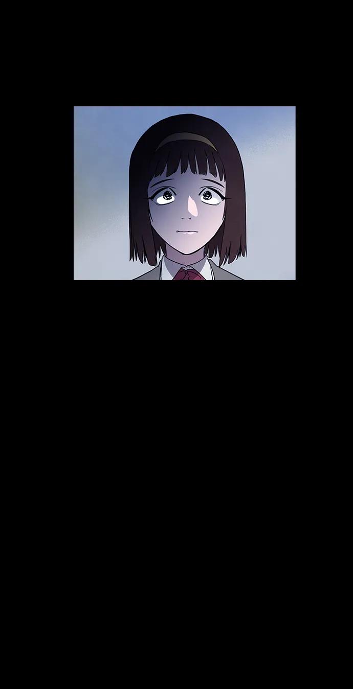 《分身游戏》第58话 第18页