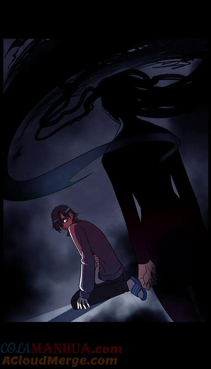 《分身游戏》第58话 第9页