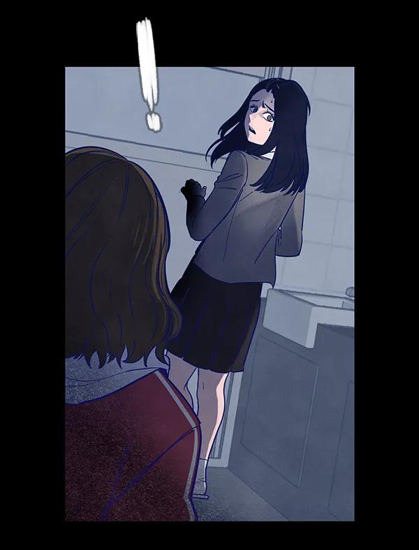 《分身游戏》第5话 第80页