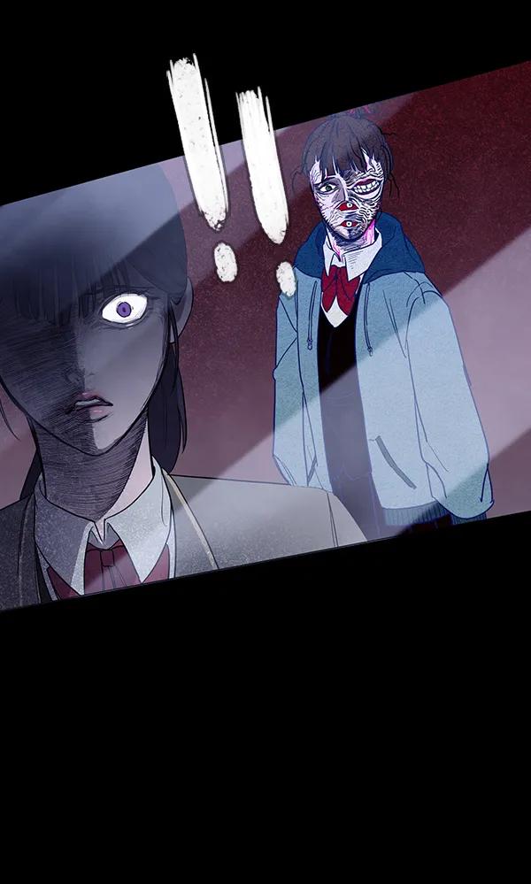 《分身游戏》第5话 第54页
