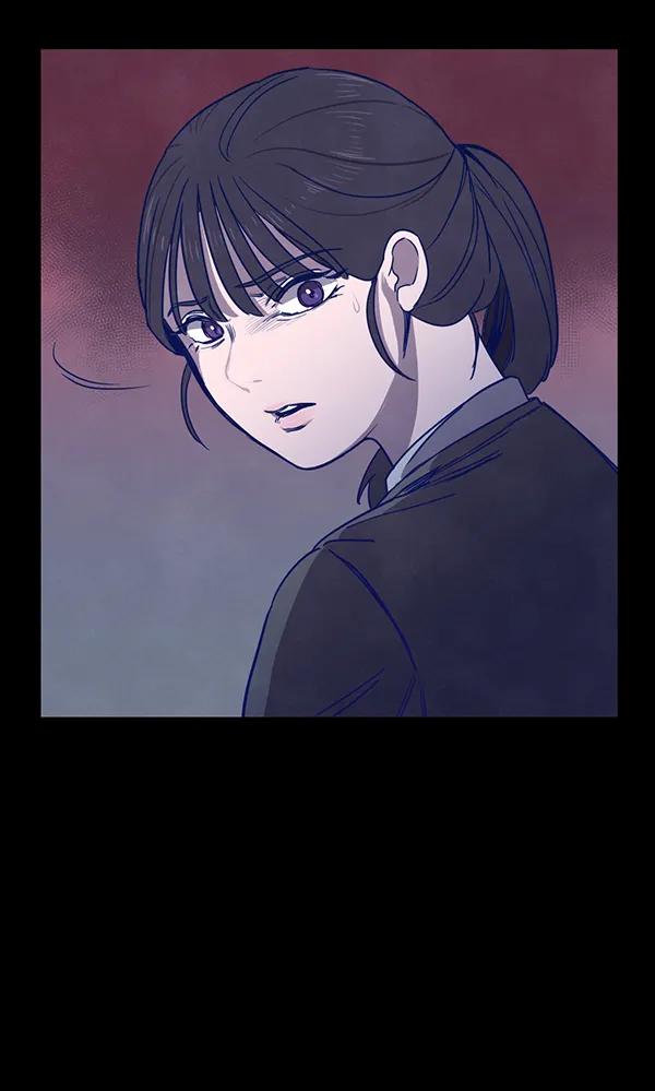 《分身游戏》第5话 第47页