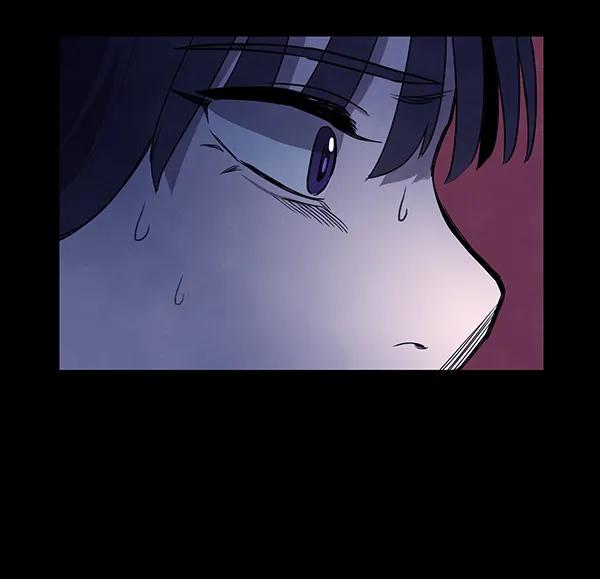 《分身游戏》第5话 第50页