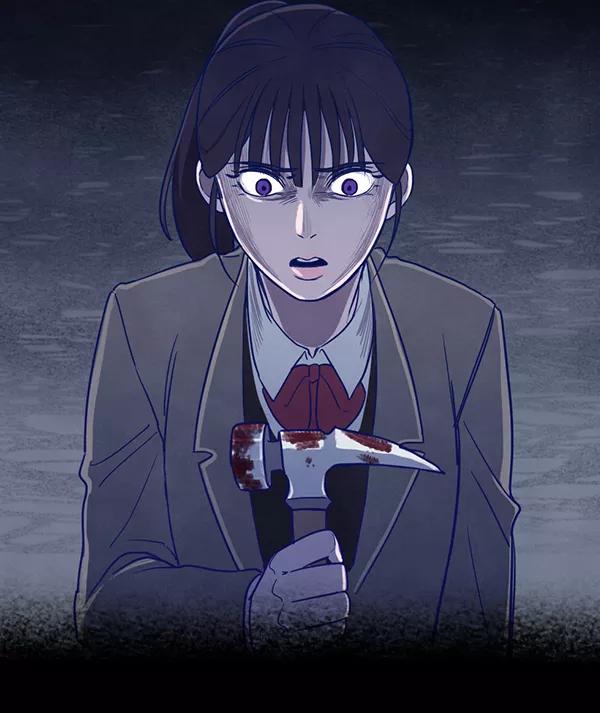 《分身游戏》第6话 第72页