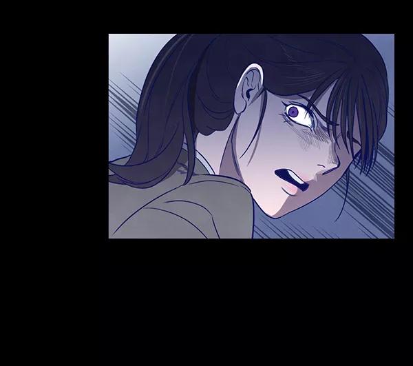 《分身游戏》第6话 第80页