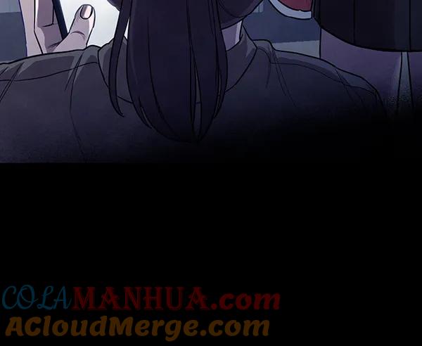 《分身游戏》第7话 第28页