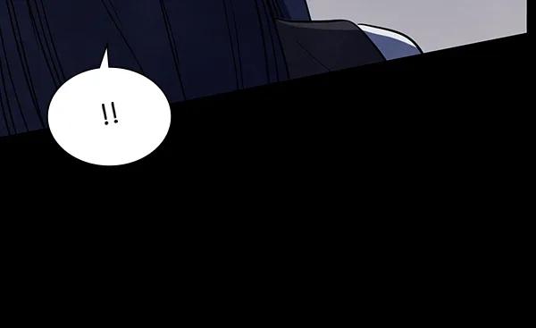 《分身游戏》第7话 第73页