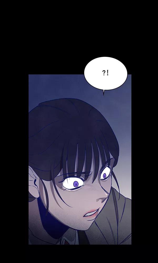 《分身游戏》第7话 第101页
