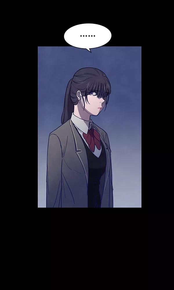 《分身游戏》第7话 第69页