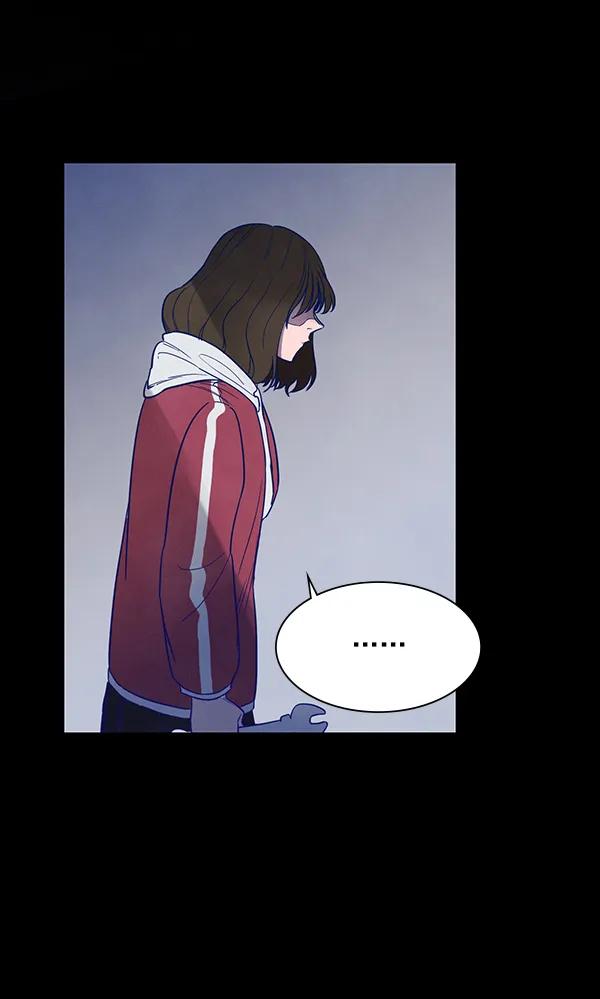《分身游戏》第7话 第63页