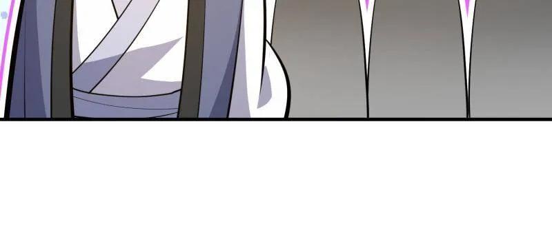 第一序列 第508话 507 相见 第18页