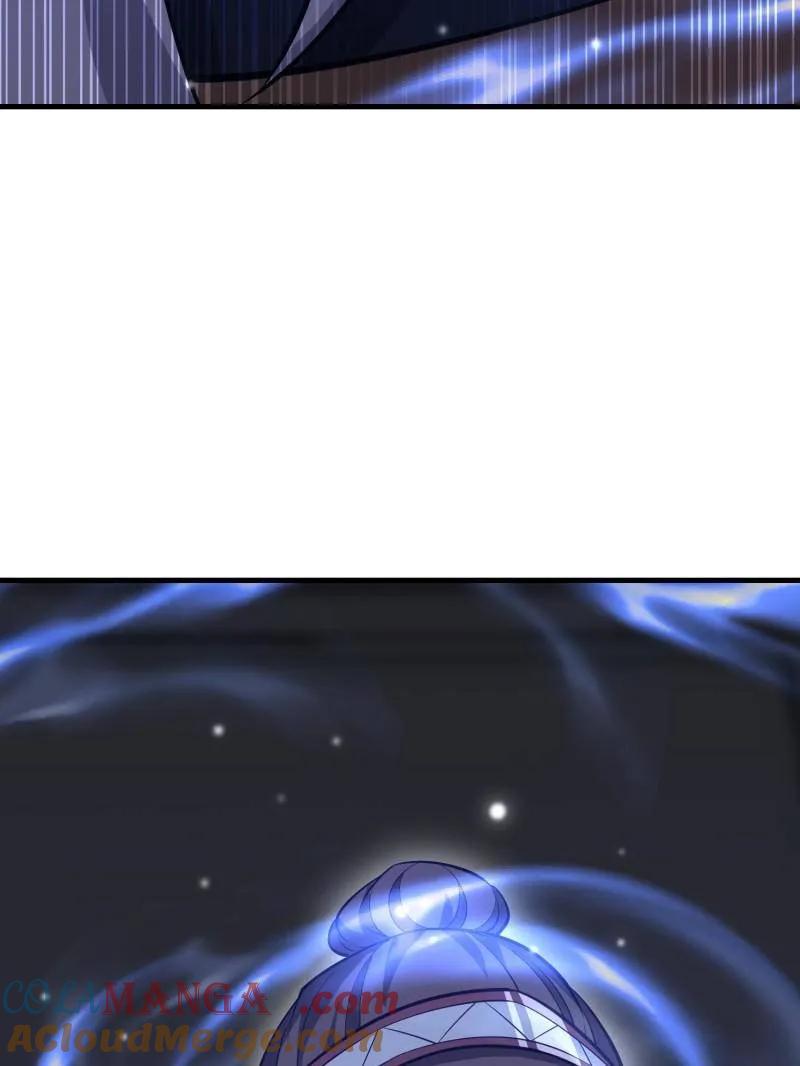 第一序列 第569话 568 找到你了 第141页