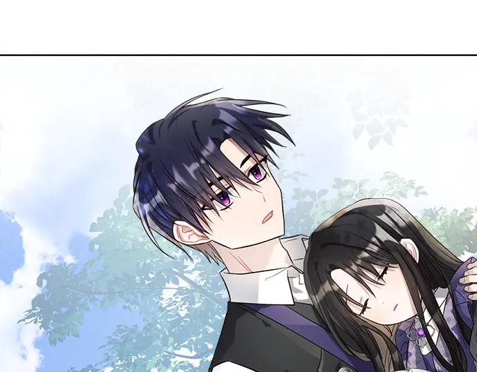 《黑暗皇女：雅什泰洛迪》第11话 第46页