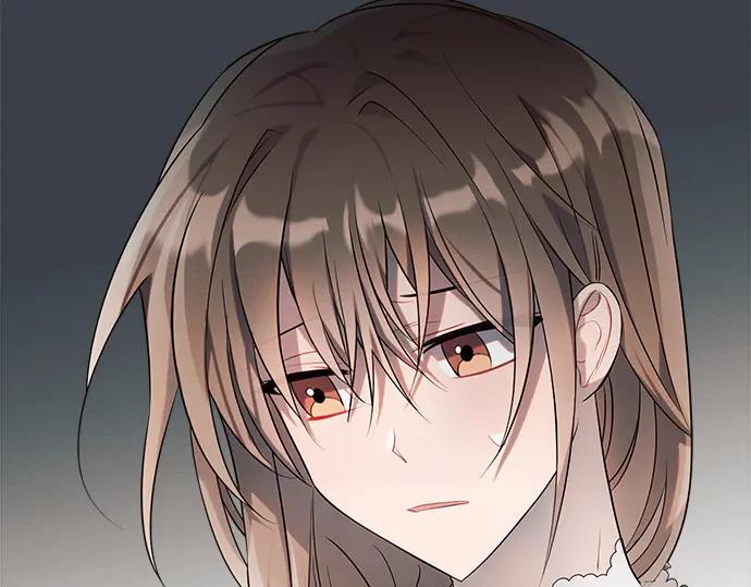《黑暗皇女：雅什泰洛迪》第11话 第133页