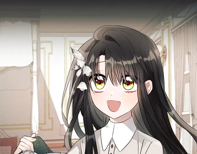 《黑暗皇女：雅什泰洛迪》第11话 第145页