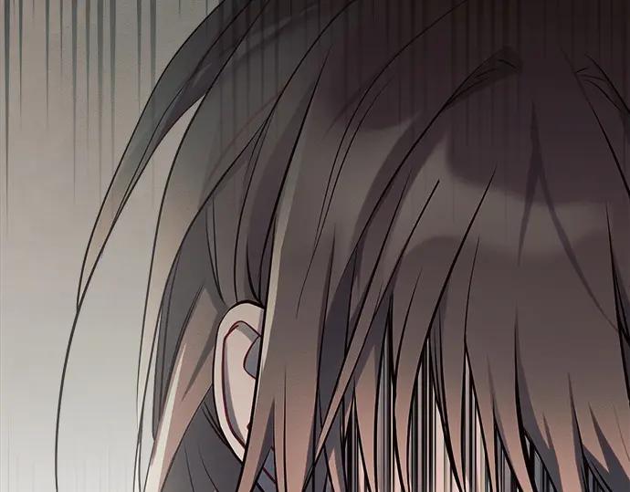 《黑暗皇女：雅什泰洛迪》第11话 第167页