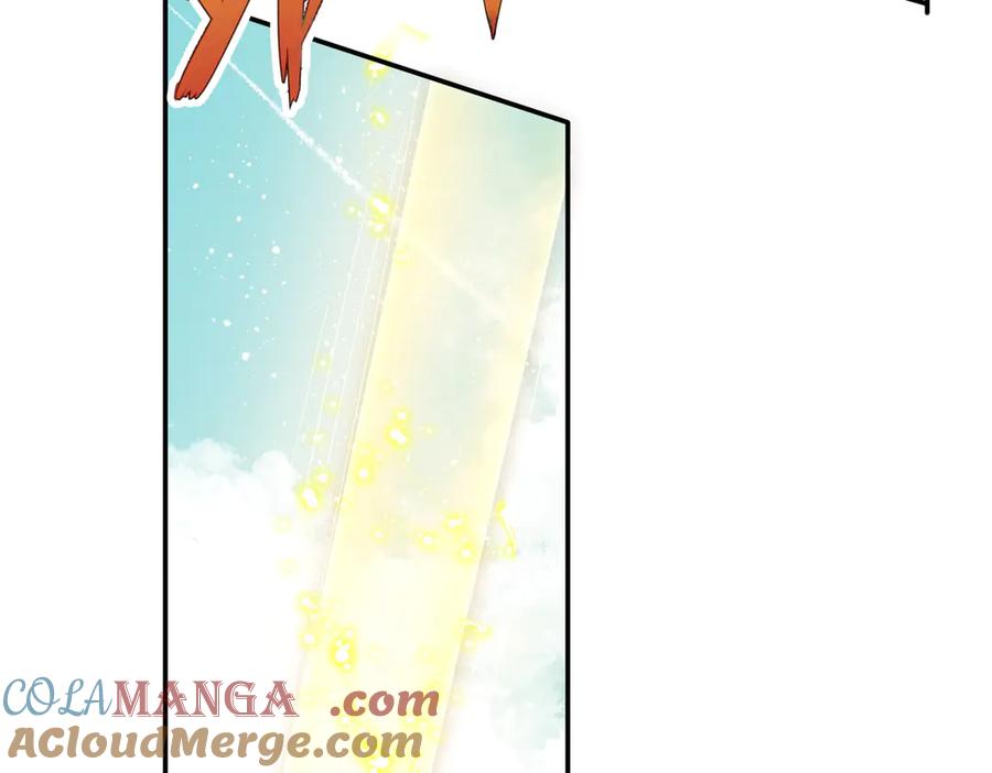 《玄幻：我的女帝徒弟要黑化》第21话 修罗试炼 第65页