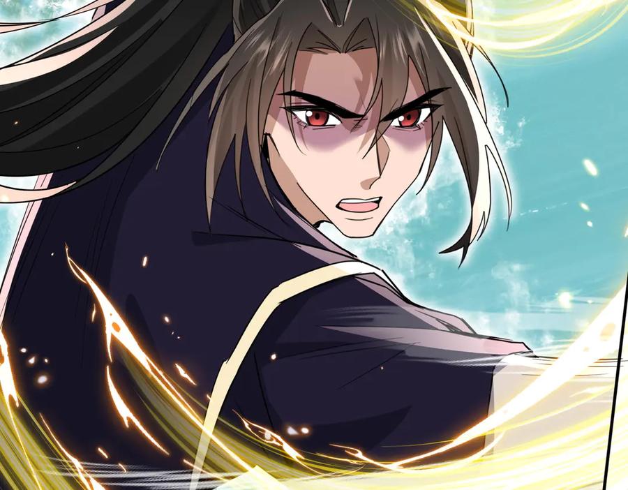 《玄幻：我的女帝徒弟要黑化》第21话 修罗试炼 第59页