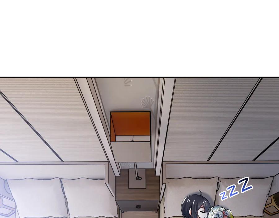 从精神病院走出的强者 314 日之邪尊，吞噬火凤 第6页