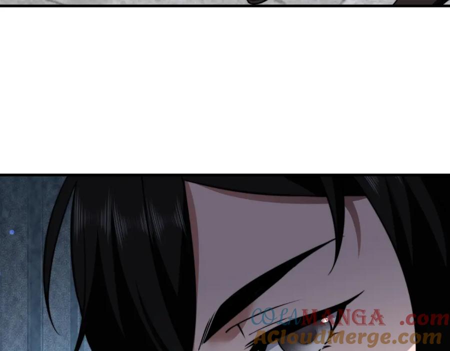 《我在末世给别人升级》第39话 无限延伸的输液器 第161页