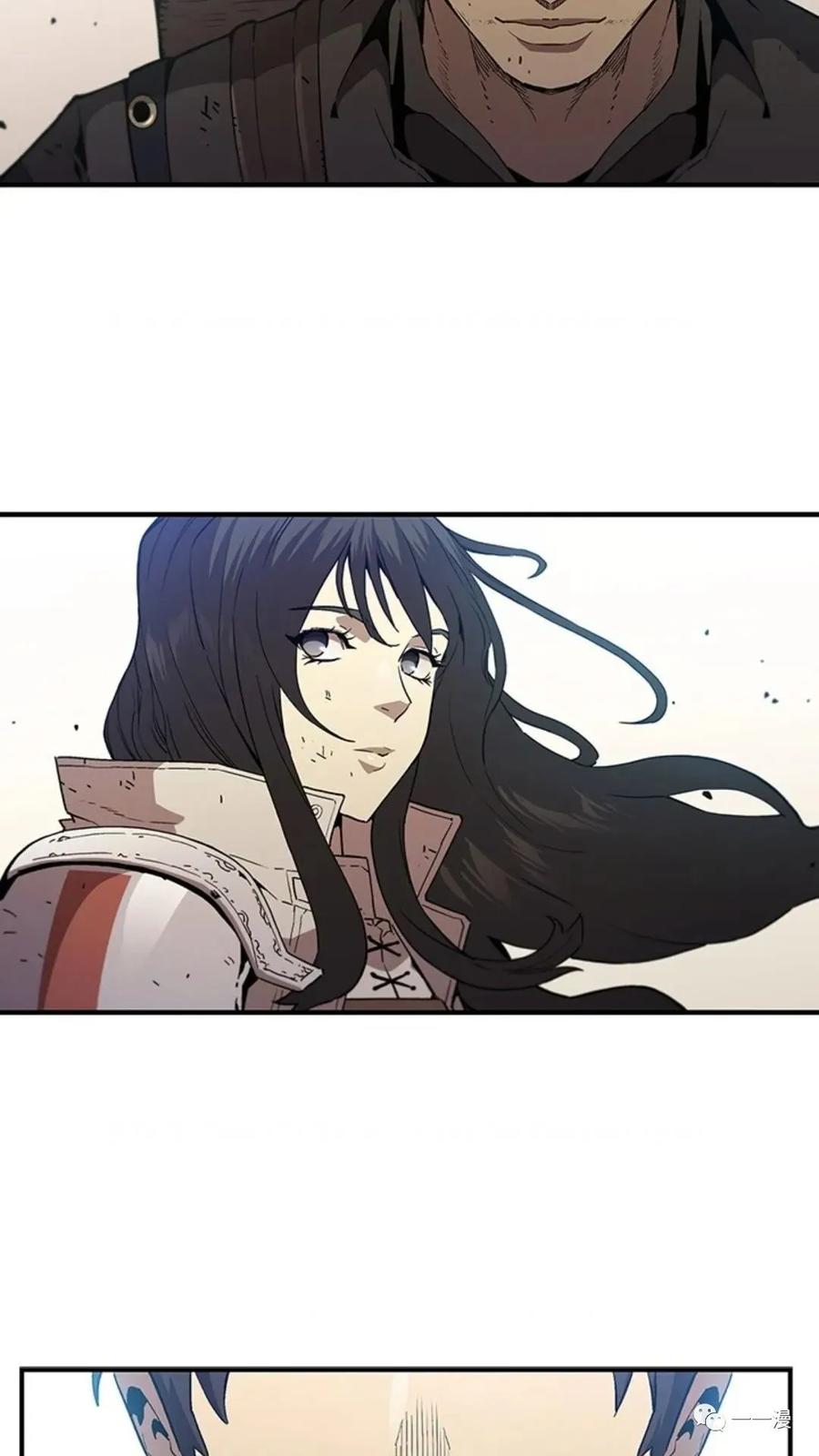 《贪食的降临》第50话 第69页