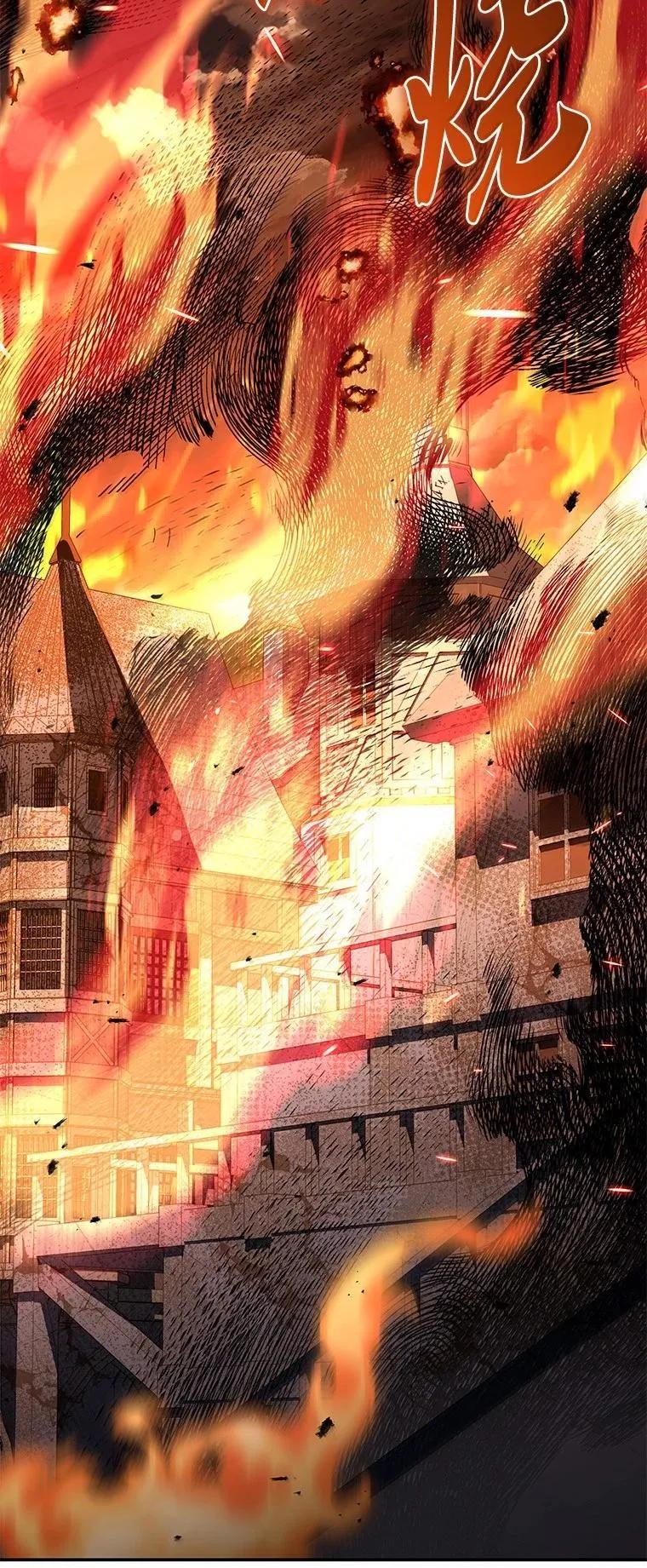 回归后的魔王变善良了 - 052 危险的正义感 - 第107张图