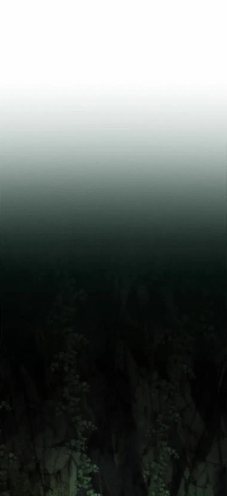 回归后的魔王变善良了 - 053 奇异之剑 - 第16张图