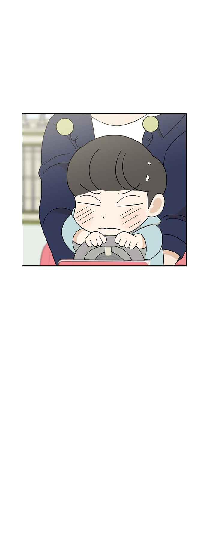 我家妹妹是狗狗 第57话 来去游乐园！ 第44页