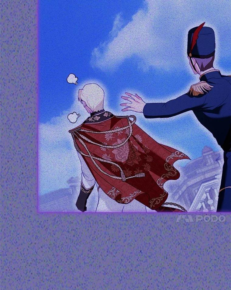 重生为神兽宝宝 - 56.假银狐 - 第100张图