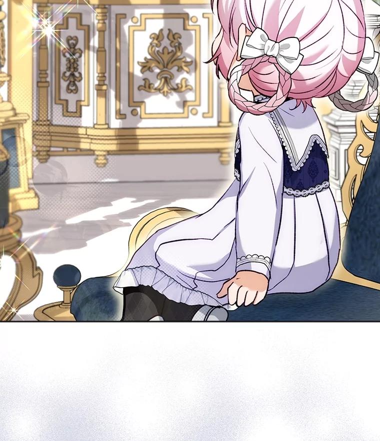 重生为神兽宝宝 - 56.假银狐 - 第95张图