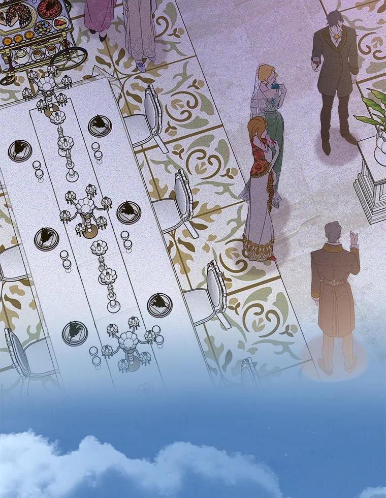 重生为神兽宝宝 - 56.假银狐 - 第82张图