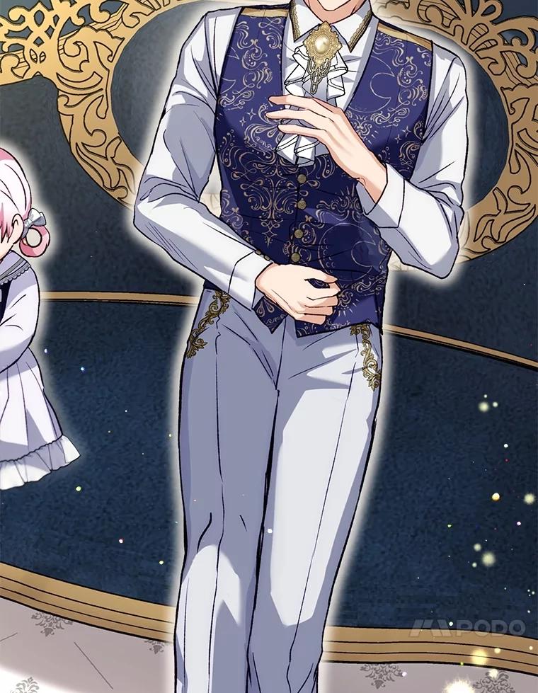 重生为神兽宝宝 - 56.假银狐 - 第86张图