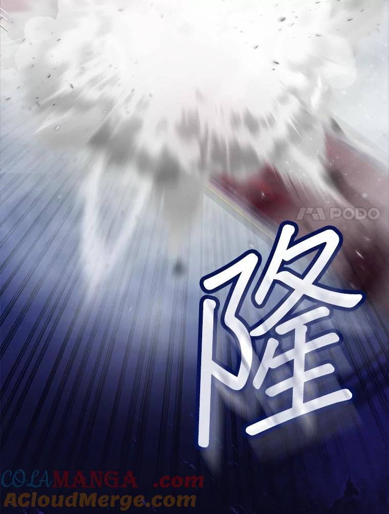 重生为神兽宝宝 - 56.假银狐 - 第49张图