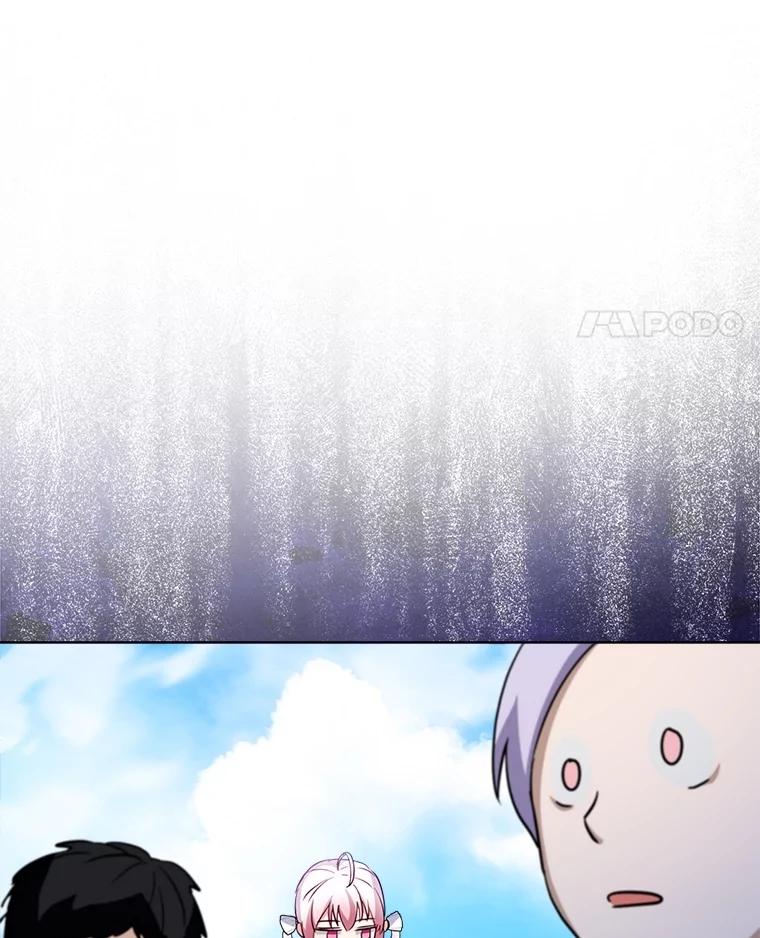 重生为神兽宝宝 - 56.假银狐 - 第59张图