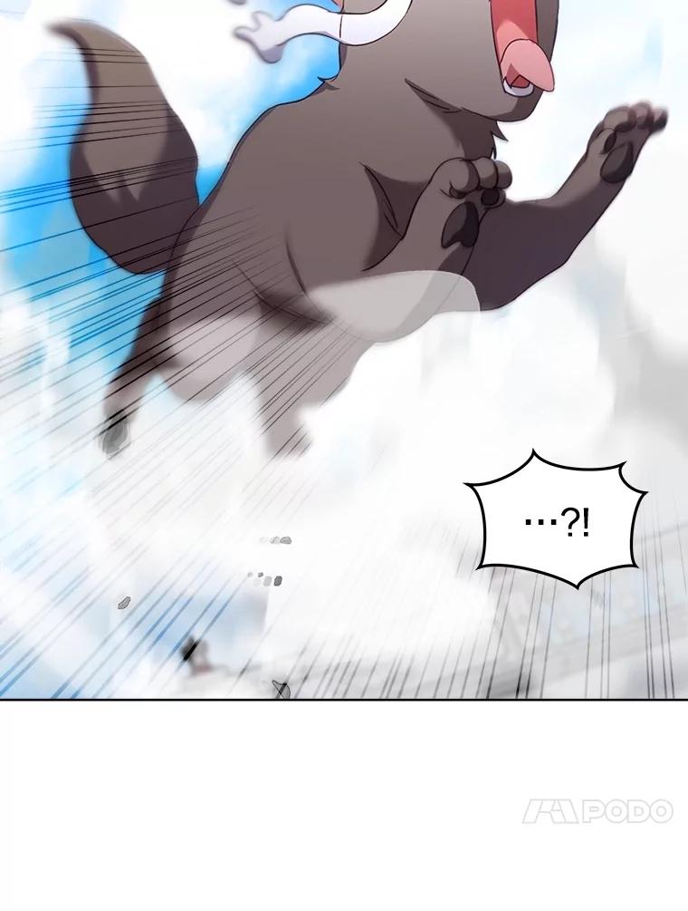 重生为神兽宝宝 - 56.假银狐 - 第55张图