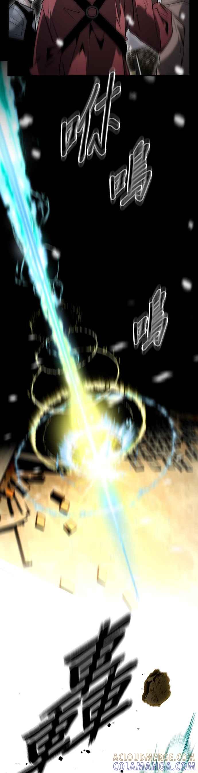 《BE结局制造者》第64话 第34页