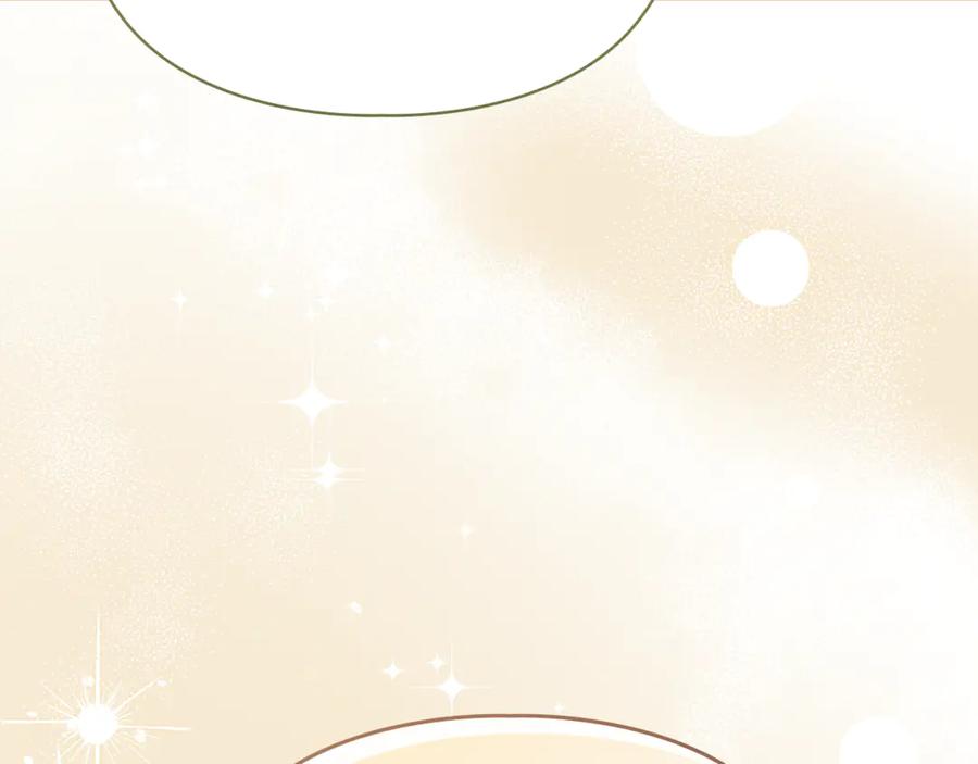 冬城的囚犯小公主 第64话 为你着迷 第235页