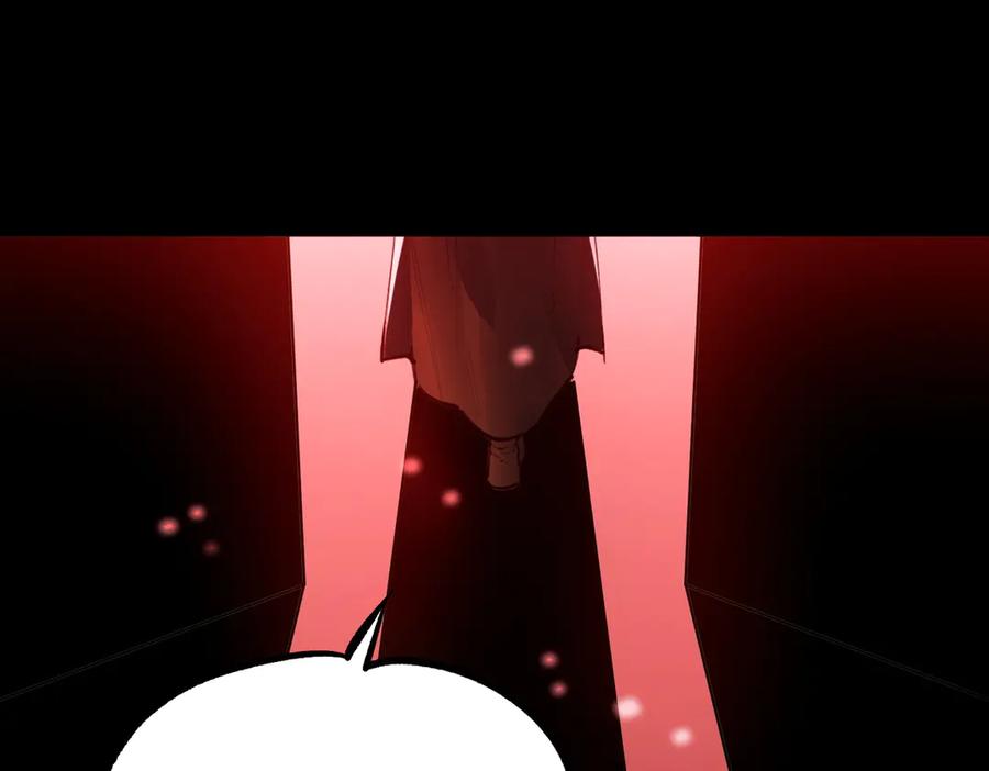 《SSS级超越常理的圣骑士》第74话 混沌炼狱阵 第68页