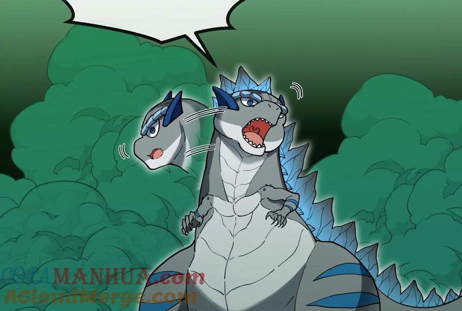 重生为怪兽什么鬼 - 第75话 击杀毒体 - 第17张图