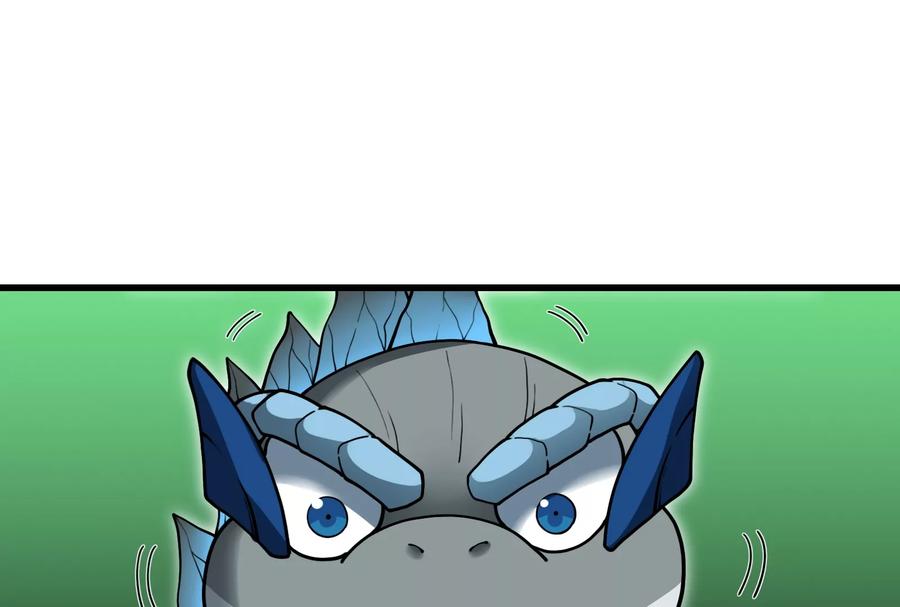 重生为怪兽什么鬼 - 第75话 击杀毒体 - 第15张图