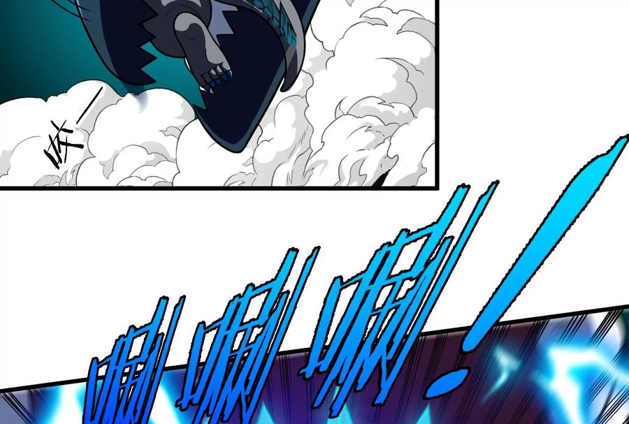 重生为怪兽什么鬼 - 第75话 击杀毒体 - 第43张图